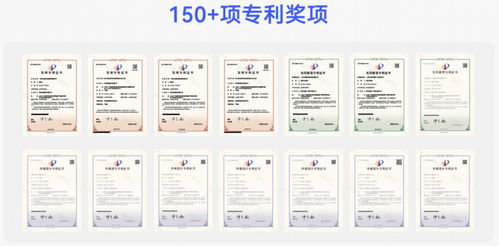 雙認證鑄就新標桿 dido智能手表引領智能健康穿戴行業(yè)范式升級