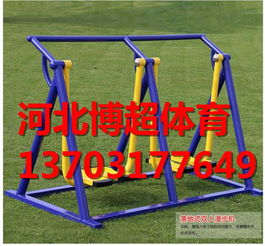 打造健康生活 專業(yè)健身器材生產(chǎn)廠家的制造工藝與市場(chǎng)前景